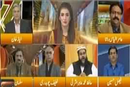 Express Experts (Benazir Bhutto Ka Qatal) – 27th December 2017