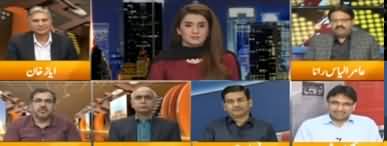 Express Experts (Big Trouble For Sharif Family) - 25th November 2019