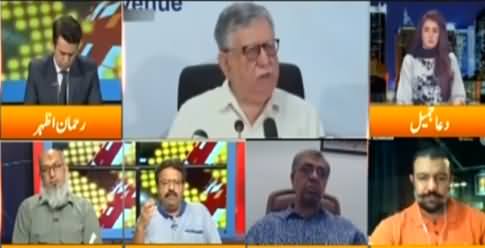 Express Experts (Budget: Big Deficiency in Taxes) - 12th June 2021