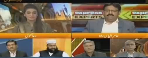 Express Experts (Chairman Senate Ke Liye Bhaag Daur) - 5th March 2018