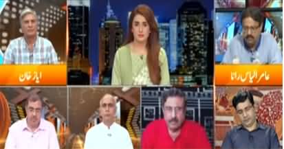 Express Experts (Clash Between PMLN & NAB) - 11th August 2020