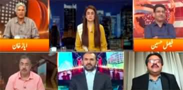 Express Experts (Clear Message From Military Leadership) - 7th June 2023