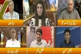 Express Experts (CM Punjab Kaun Hoga) – 13th August 2018