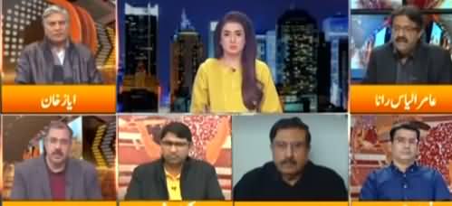 Express Experts (Complete Flop Show of PDM?) - 14th December 2020