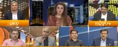 Express Experts (Condition Permission For Nawaz Sharif to Go Abroad) - 12th November 2019