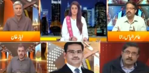 Express Experts (Coronavirus, Jahangir Tareen Vs Imran Khan) - 27th April 2021