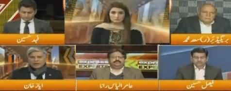 Express Experts (Court Rejects Objections on JIT Report) - 7th January 2019