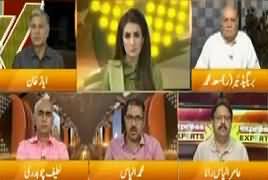 Express Experts (Dam Is National Issue) – 12th September 2018