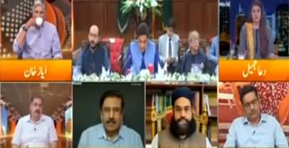 Express Experts (Deadlock Between Punjab Govt & Opposition) - 13th June 2022