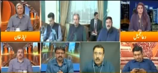 Express Experts (DG ISI's Appointment Will be Finalised Amicably) - 12th October 2021