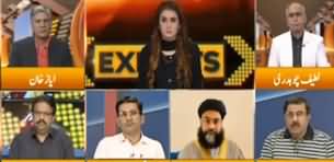 Express Experts (DG ISPR's Challenge to India) - 22nd October 2019