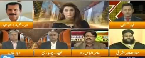 Express Experts (Dharna Khatam Karne Ka Credit Kis Ko Jata Hai) - 27th November 2017