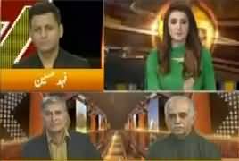 Express Experts (Differences in PMLN) – 17th October 2017