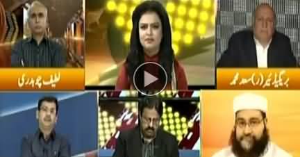 Express Experts (Discussion on Current Issues) - 27th March 2019