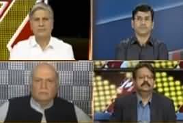 Express Experts (Discussion on Current Issues) – 27th May 2019