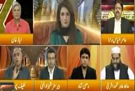 Express Experts (Discussion on Current Issues) – 2nd May 2018