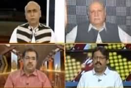 Express Experts (Discussion on Current Issues) – 30th July 2019