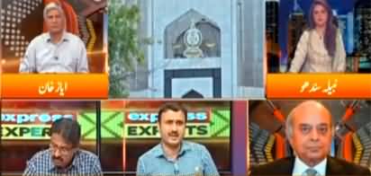 Express Experts (Dissident members voting case in SC) - 24th March 2022