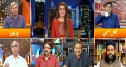 Express Experts (Double Trouble For Asif Zardari) - 17th August 2020