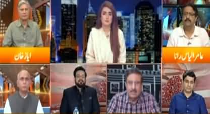 Express Experts (Double Trouble For Nawaz Sharif) - 1st September 2020
