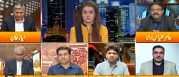 Express Experts (Double Trouble for PM Imran Khan) - 11th February 2020