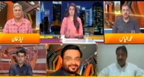 Express Experts (Double Trouble For Shahbaz Sharif ) - 12th May 2021