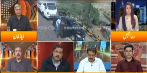 Express Experts (Drop Scene of Johar Town Lahore Incident) - 28th June 2021