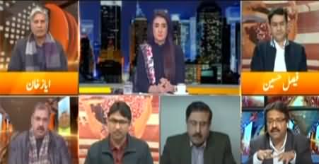 Express Experts (Early Senate Election) - 21st December 2020
