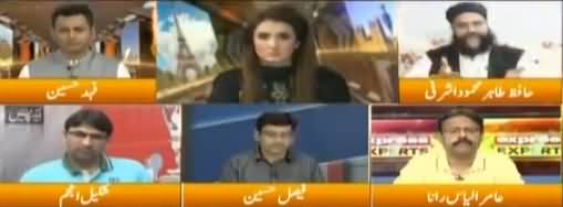 Express Experts (Economic Policy of New Govt) - 19th September 2018