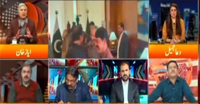 Express Experts (Economy of Pakistan: Government vs Opposition) - 29th December 2022