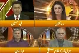 Express Experts (Ehtasab Ka Dohra Mayaar) – 25th October 2017