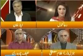 Express Experts (Ehtasab Ka Shoor) – 23rd October 2017