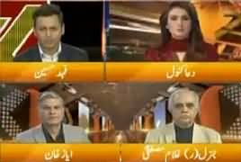 Express Experts (Ehtasab Ya Inteqam) – 9th October 2017