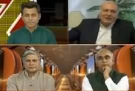 Express Experts (Eid Special Show) – 5th June 2019