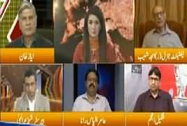 Express Experts (Election Mein Chand Rooz Baqi) – 21st July 2018