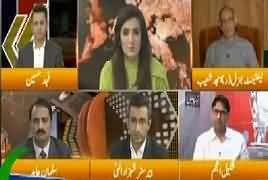 Express Experts (Election & Nawaz Sharif in Jail) – 17th July 2018