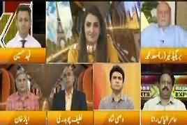 Express Experts (Election Se Pehle Ehtasab) – 11th July 2018