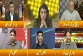 Express Experts (Fawad Chaudhry's Non Serious Attitude) – 29th August 2018