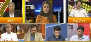 Express Experts (Fazlur Rehman Ka Azadi March) - 9th October 2019