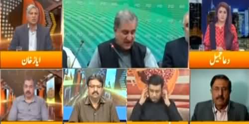 Express Experts (Finally TLP Protest Ended) - 1st November 2021