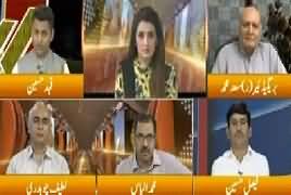 Express Experts (Forward Block in PMLN?) – 16th August 2018