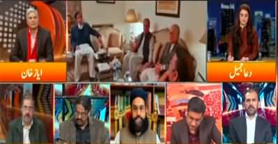 Express Experts (Future of Pervaiz Elahi) - 21st December 2022