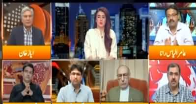 Express Experts (Good News For Pakistan's Economy) - 21st October 2020