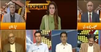 Express Experts (Govt's Strategy To Stop Azadi March) - 23rd October 2019