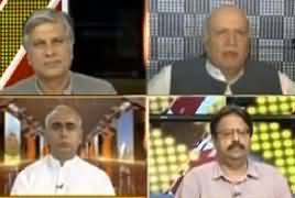 Express Experts (Govt Vs Opposition) – 18th June 2019