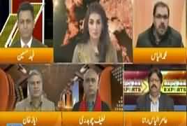 Express Experts (Grand Opposition Alliance) – 16th January 2018