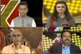 Express Experts (Hakumat Aur PPP Mein Garma Garmi) – 24th April 2019