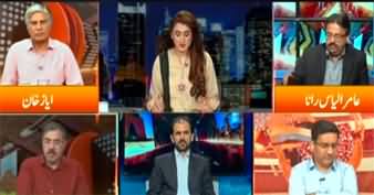 Express Experts (Hakumat Ka Supreme Court Se Jang Ka Elan) - 4th May 2023