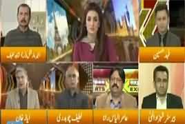 Express Experts (Hakumat Ko Aik Aur Dharne Ka Samna) – 28th November 2017