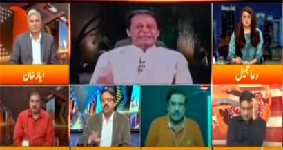 Express Experts (Has Imran Khan Changed His Narrative?) - 14th November 2022